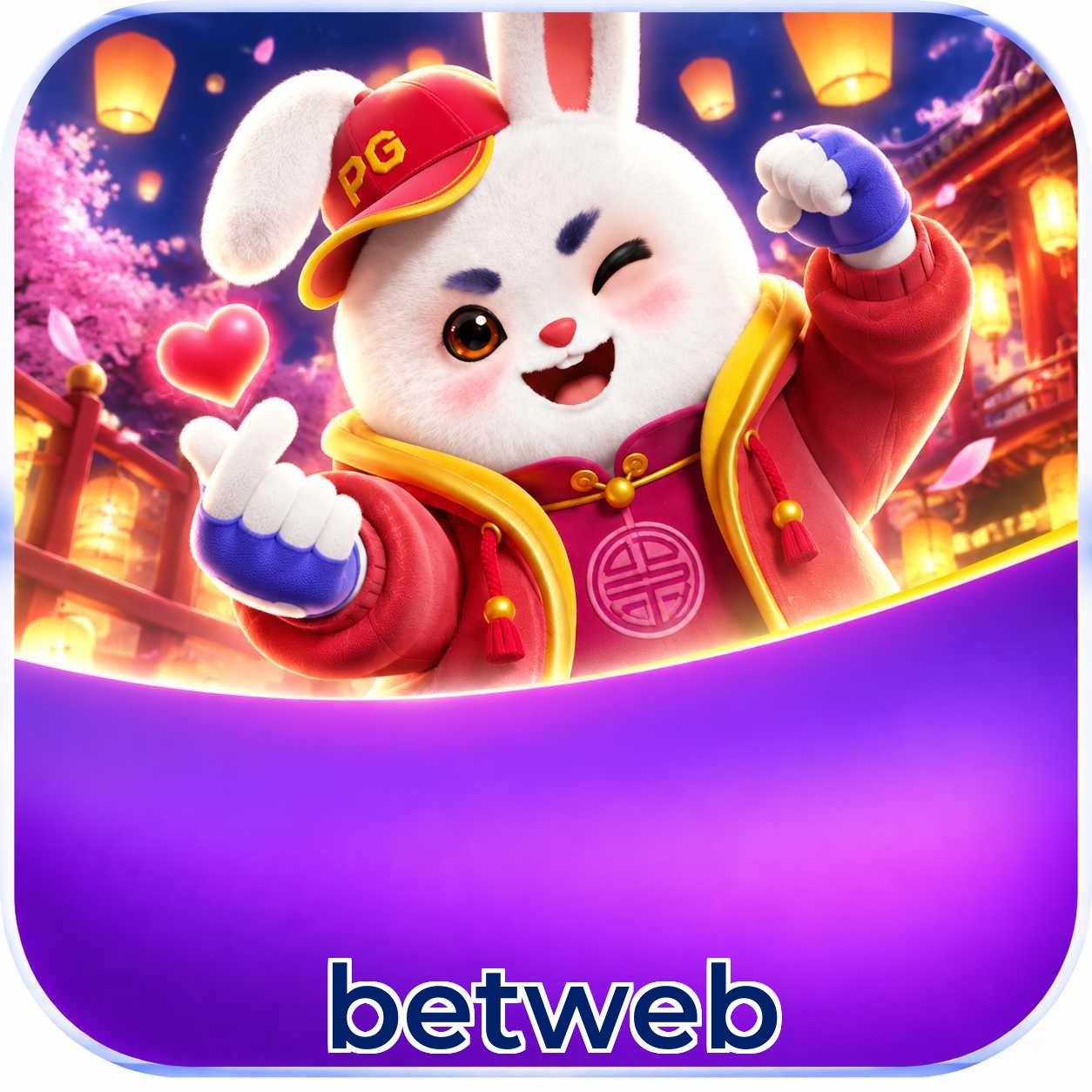 betweb FAQ
